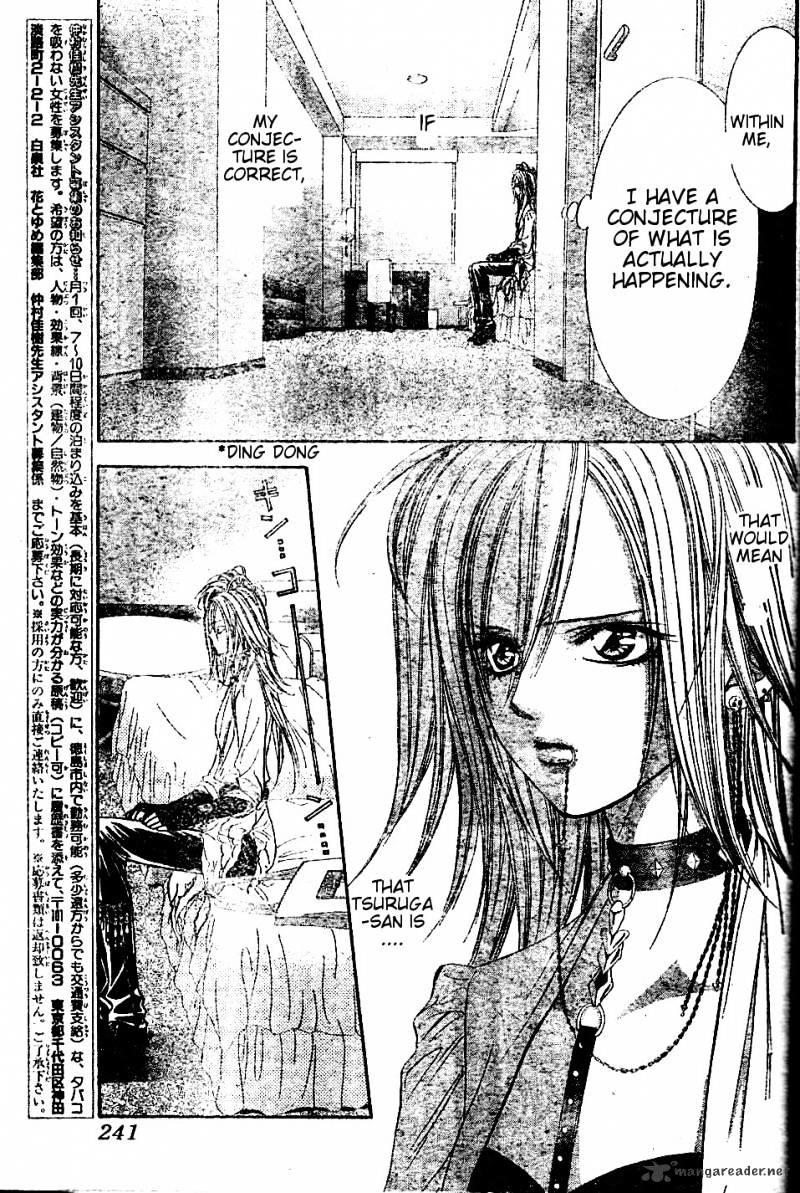 Skip Beat, Chapter 185 image 17